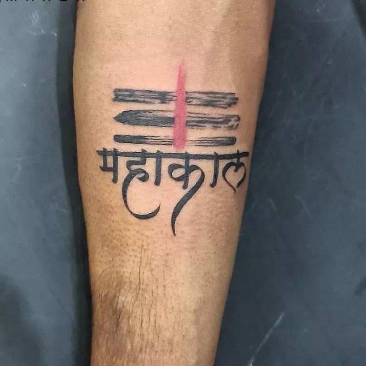 Trishul and Mahakal Tattoo Lord Shiva Waterproof For Women Temporary T –  Temporarytattoowala