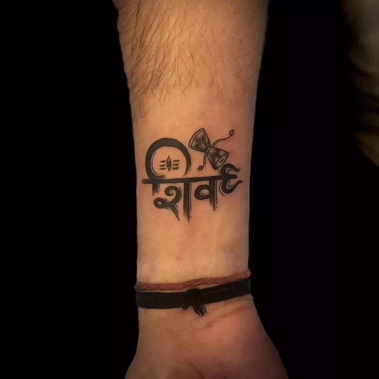 Shiva Shankar hand tattoo design.